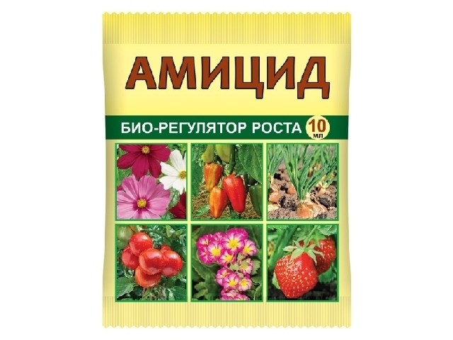 Био-регулятор роста на основе аминокислот и полипептидов. 10 мл. ВХ